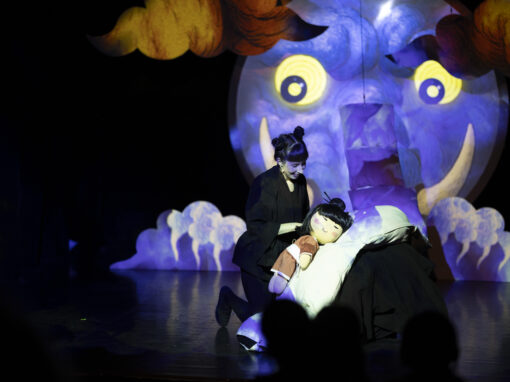 Gdzie się podział Baku? – teatr Baj Pomorski – Toruń